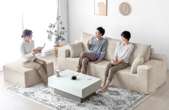 幅250cm　3人使用イメージ