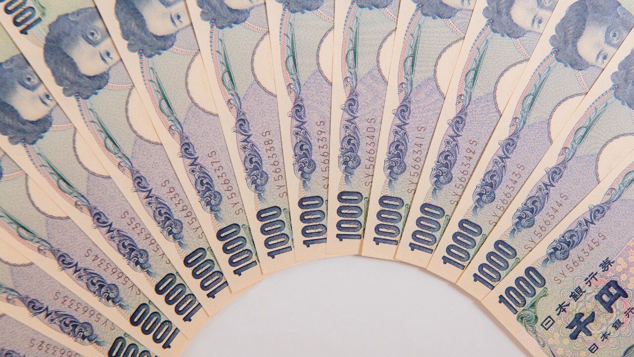 生産性の向上か社会の安定か