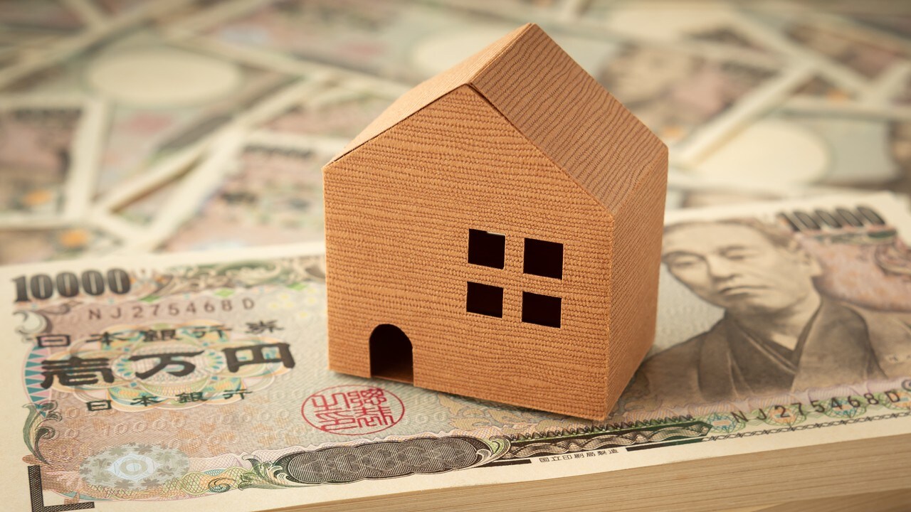 融資額上限で借りたら…年収600万円家庭、住宅ローンで撃沈