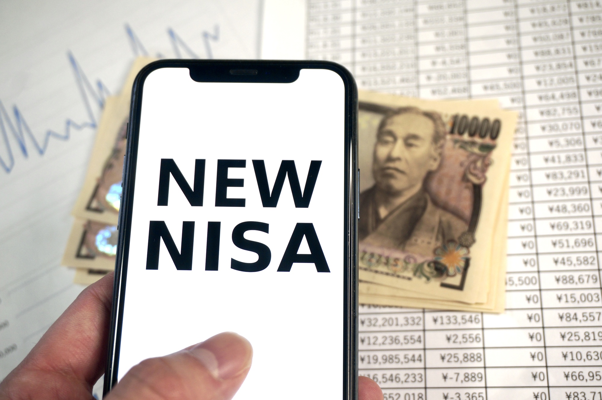 「新NISA始動」に焦る投資初心者向け…投資枠の配分パターンと銘柄の選び方【投資のプロが解説】