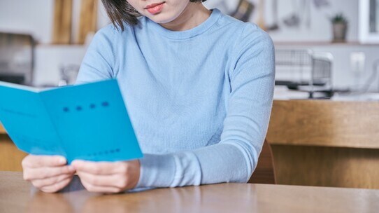 会社員・フリーランスの大きな違い…「わからない」ではすまされない、将来の年金額の〈明確な差〉