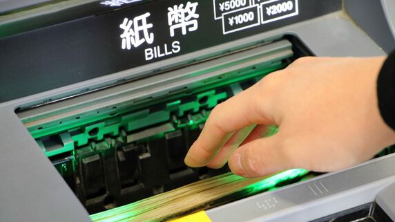 「息子は“返す気があった”と言うけれど…」年金月18万円の父、勝手に引き出された〈200万円〉をめぐる「親子の断絶」