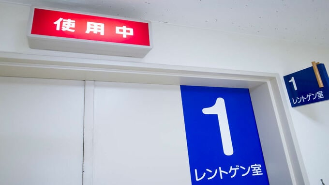 物件選びの選択肢「医療モール」「自己所有」の留意点