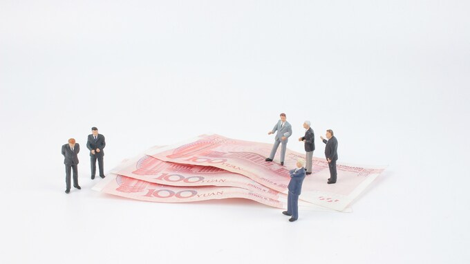 「プライベートバンク」と「大手銀行」の業態の相違点