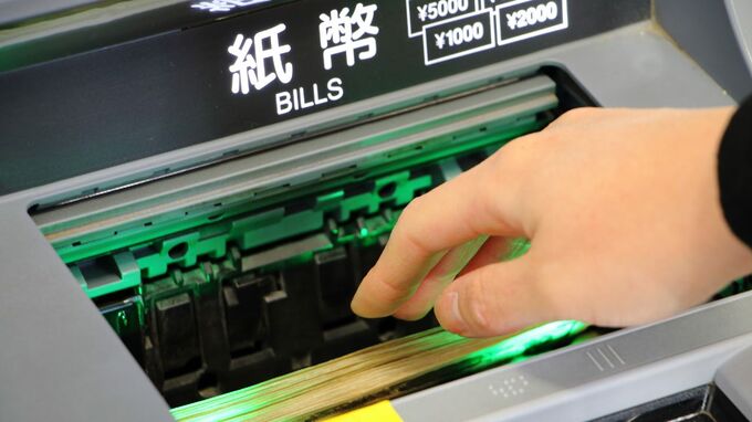 「息子は“返す気があった”と言うけれど…」年金月18万円の父、勝手に引き出された〈200万円〉をめぐる「親子の断絶」