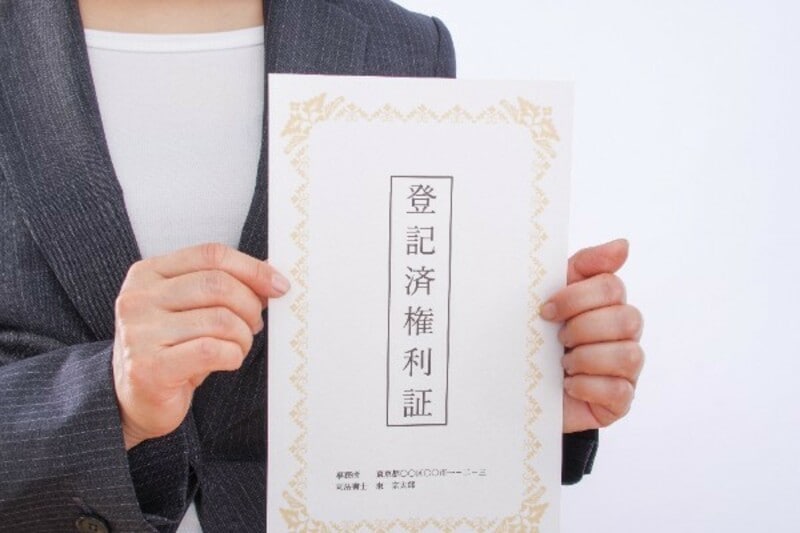 （画像：PIXTA）