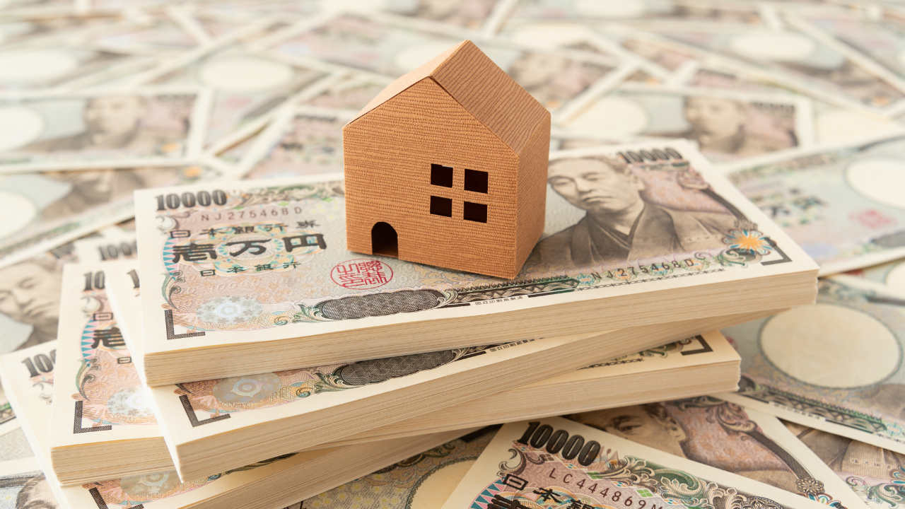 不動産に関わる税金…計算ミスによる「払い過ぎ」が多発!?