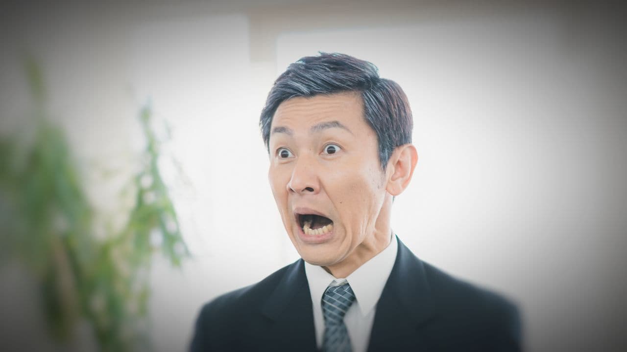 冗談だろ…〈年金月18万円〉65歳の父、35歳ひとり息子の「結婚したい人」の紹介に感涙。待ち合わせのレストランに登場した婚約者に絶句したワケ