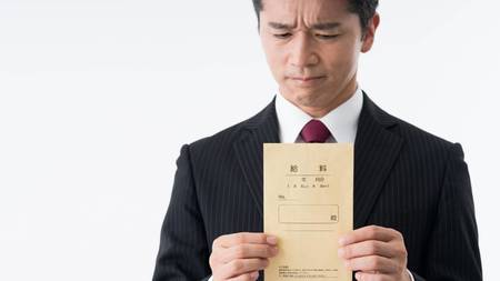 厳しい…（※画像はイメージです／PIXTA）