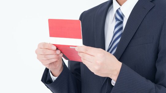 相続税の税務調査で疑われる「怪しい通帳」の共通点【税理士が解説】
