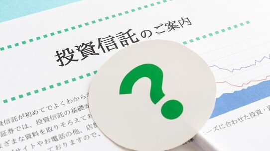 「投資信託って“のり巻き”みたいなものです。」テレビにも出演する有名FPが教える“多くの利益を手にする投資法”