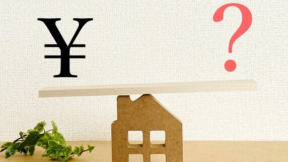 初心者が利回り27%!「ダイヤモンド空き家投資」の成功事例