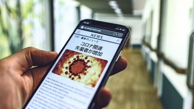 働きたいけど仕事がない…政府調査では見えない、失業者の悲鳴