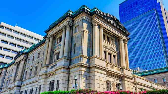 政府・日銀の共同声明を振り返り「市場の思惑」を整理する【ストラテジストが解説】