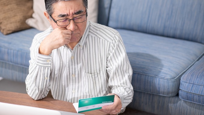 61歳夫、全財産9000万円はずっと銀行に預金していたが…4年後に年金暮らしを控えた今になって、資産を「投資」に回した預金信者の転機