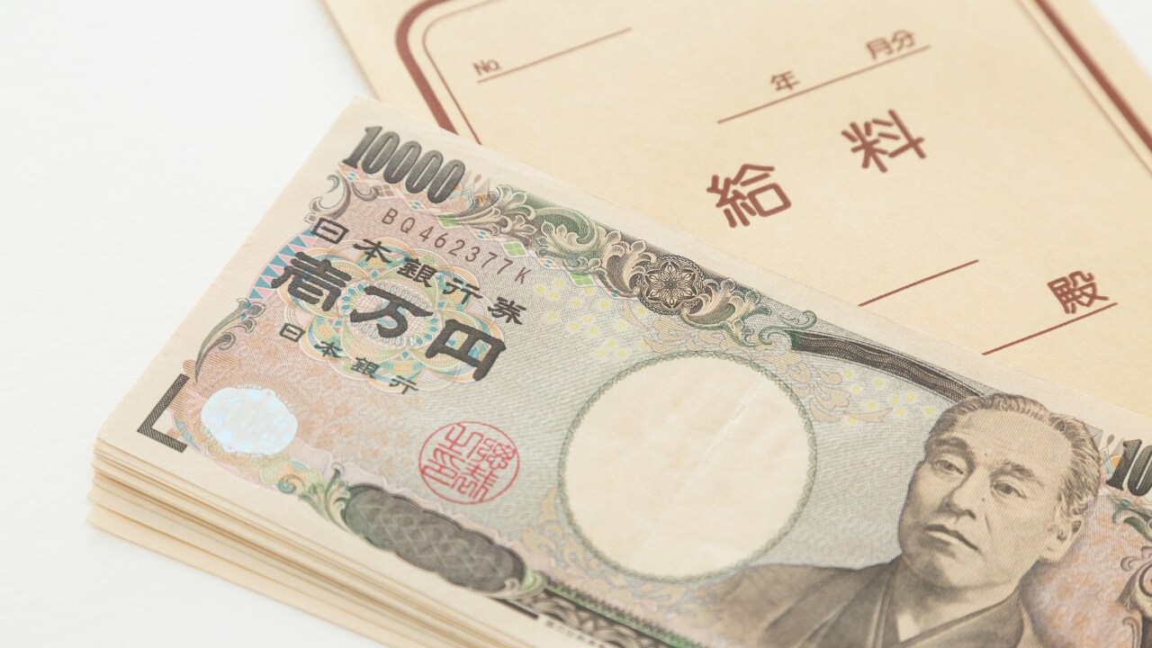 税務調査で「勤務実態のない家族の給与賞与」が問題になった事例