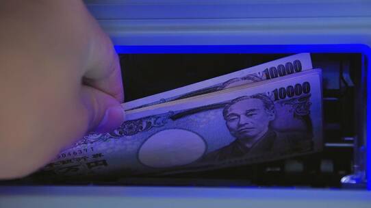 夫の逝去で相続発生…専業主婦妻の個人資産「五千万円」を〈名義預金〉と疑わせない方法