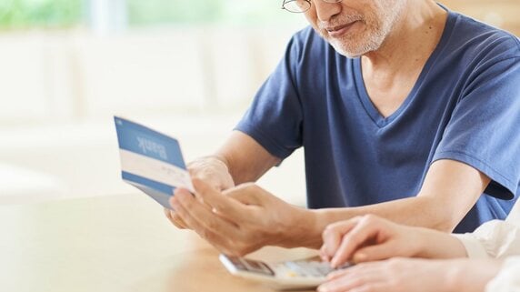 「母は本当に倹約家だったのか」――85歳女性の死後、兄弟に分けられた〈預金通帳〉が突きつけた衝撃の事実