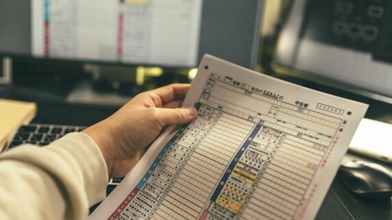 「そんな話、聞いたこともないぞ？」節税のため不動産投資を始めた月収100万円の40代サラリーマン…確定申告後、税務調査で指摘された〈まさかのミス〉【税理士が解説】