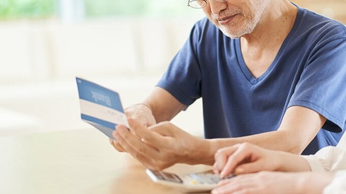 「母は本当に倹約家だったのか」――85歳女性の死後、兄弟に分けられた〈預金通帳〉が突きつけた衝撃の事実