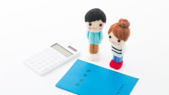 不勉強の極み？確定拠出年金で「元本確保型」が選ばれるワケ