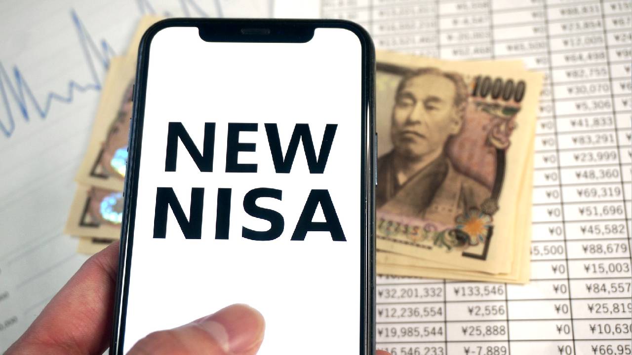 「新しいNISA」が2024年始動…「つみたて投資枠」と「成長投資枠」それぞれの活用法【元証券マンのCFPが解説】