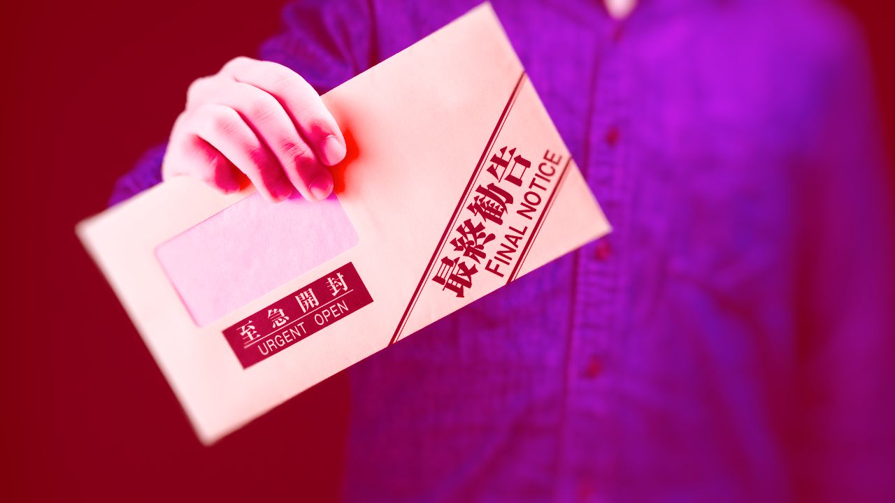 日本年金機構「168,456件」に赤い封筒で最終警告も…ガン無視した「26,797件」に訪れた「恐ろしい出来事」