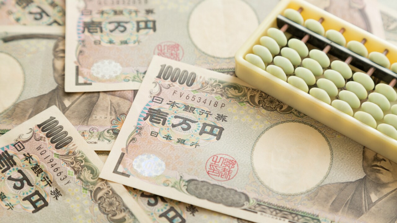 法人成りで「生命保険」の保険料を経費にする方法