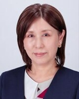 山﨑 裕佳子