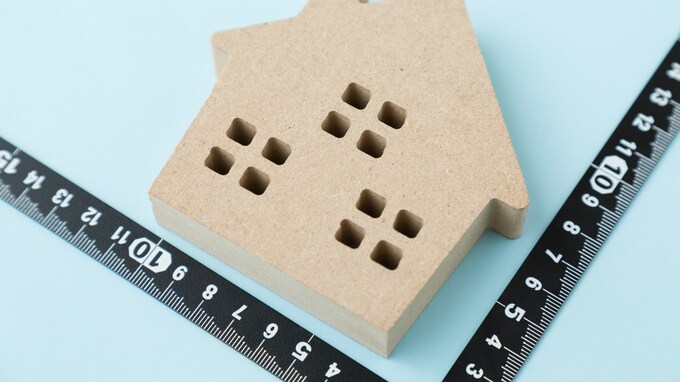 土地の「評価区分」を工夫して評価を下げる方法