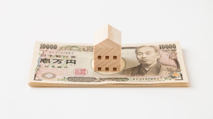 相続対策で低収益の不動産は「早期売却」すべき理由