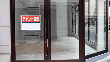 (※写真はイメージです/PIXTA)