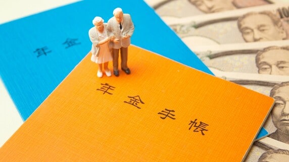 日本人の悲しい現実…人生の終わりに「最もお金持ち」になるなんて。老後不安が生まれる「本当の理由」とは【FPが解説】 