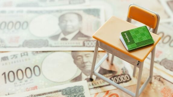 「うちの子だけ浮いてる？」〈年収1,400万円〉教育熱心な夫婦が“あえて”選んだ郊外の公立校…直面した“格差”のリアル