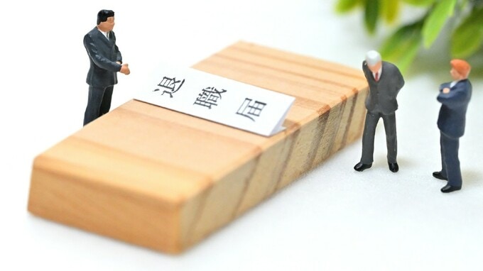 「実は、お話が…」なぜ〈お盆休み明け〉に退職者が続出するのか【社労士が解説】