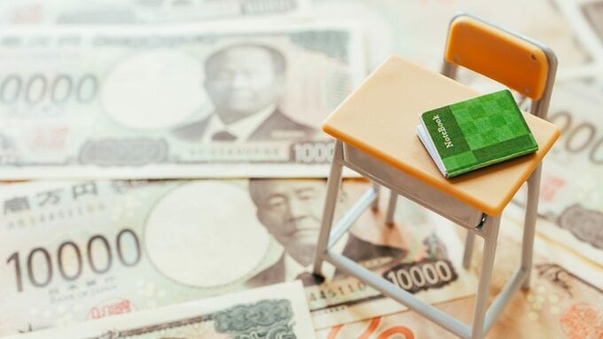 「うちの子だけ浮いてる？」〈年収1,400万円〉教育熱心な夫婦が“あえて”選んだ郊外の公立校…直面した“格差”のリアル