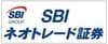 SBIネオトレード証券のロゴ
