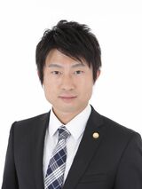 帷子 翔太