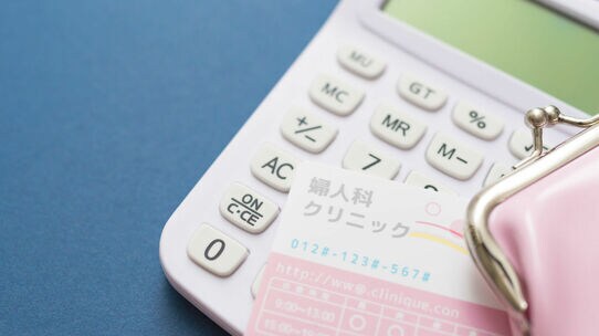 医療費削減、高齢化･･･医療の現場に迫る二つの「危機」
