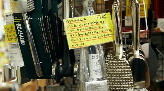 なぜ「やること」より「やらないこと」を決めることが大切か?
