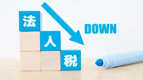 食料品消費税1％減税の財源に「法人増税」？税率引き上げで税収増とは限らない理由