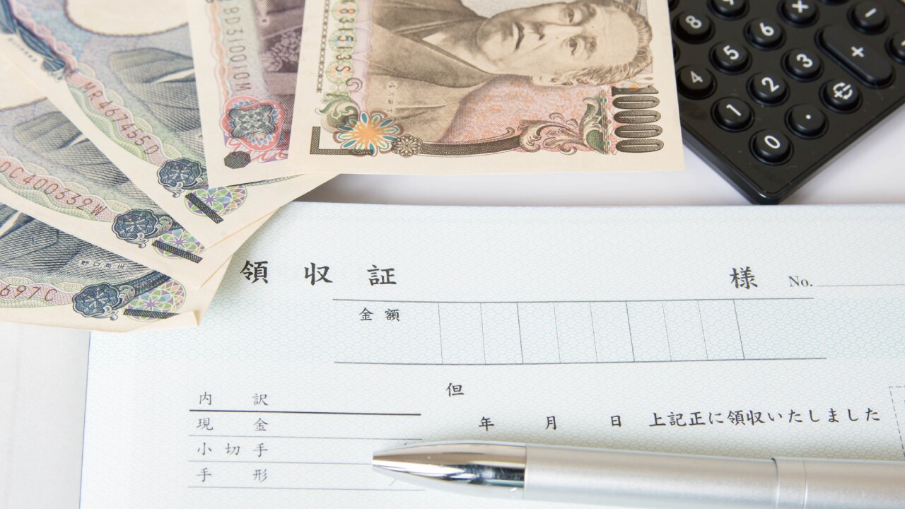 景気上昇の局面で実施しておきたい「資産の棚卸し」とは?