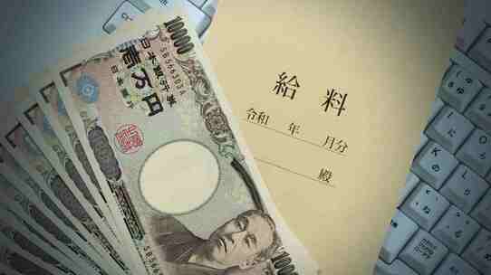国は「民間の平均給与49万円」と語るが…日本人の悲惨すぎる真実