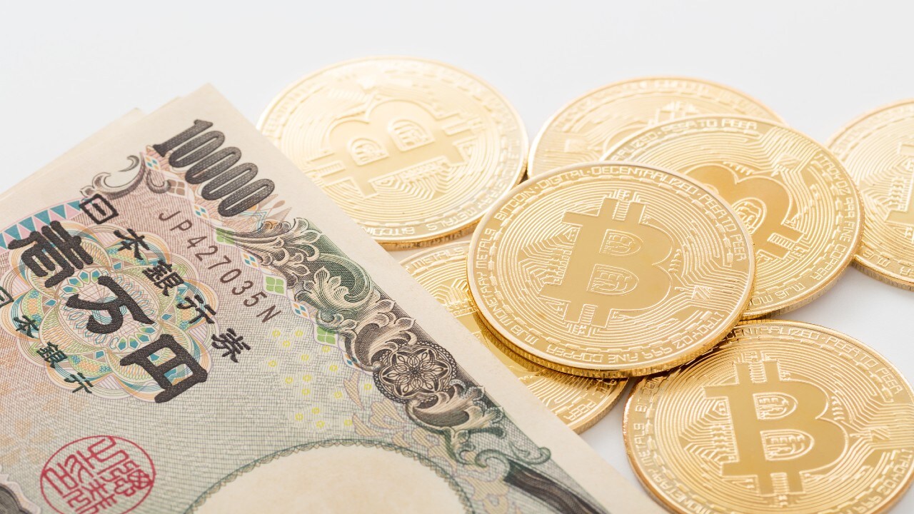 120万円が6億円になってもXRPを保有…突然売却したワケは?