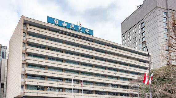 高市早苗新総裁誕生でも円安には限界？株価変動と日米の金利差がカギに、米ドル／円147～150円を想定【国際金融アナリストが解説】