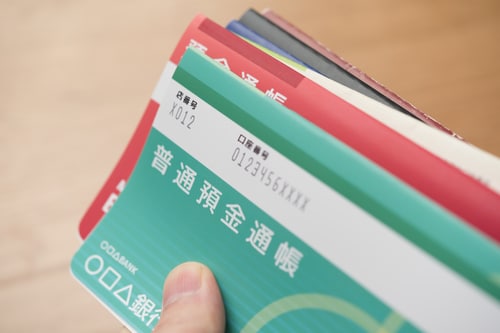 すべて合わせると軽く1億円以上に…