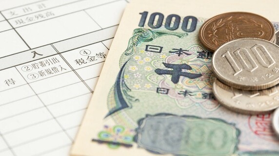 箱にレシートを放り込んでおくと…1ヵ月後に判明する「恐しい事実」