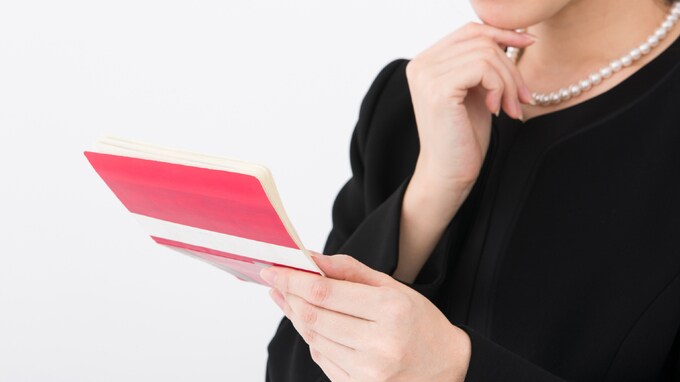 認知症で「資産凍結」続出…発症後でも「財産を守る方法」は？