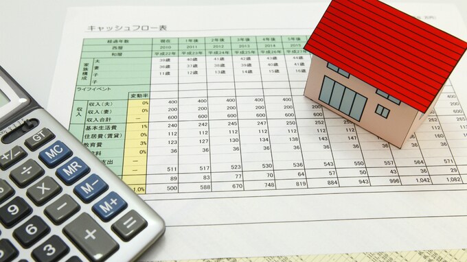 再投資に回すべき不動産投資の「キャッシュフロー」