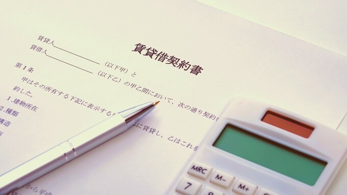 残念ですが、連帯保証人から回収できません…不動産オーナー、賃借人の家賃滞納で絶体絶命!? 理由は気軽に使い回した「過去の重要書類」【弁護士が解説】